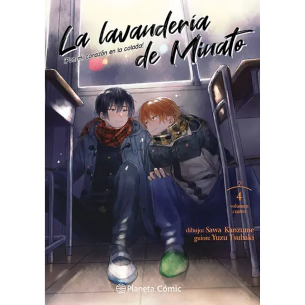 LA LAVANDERIA DE MINATO N.4