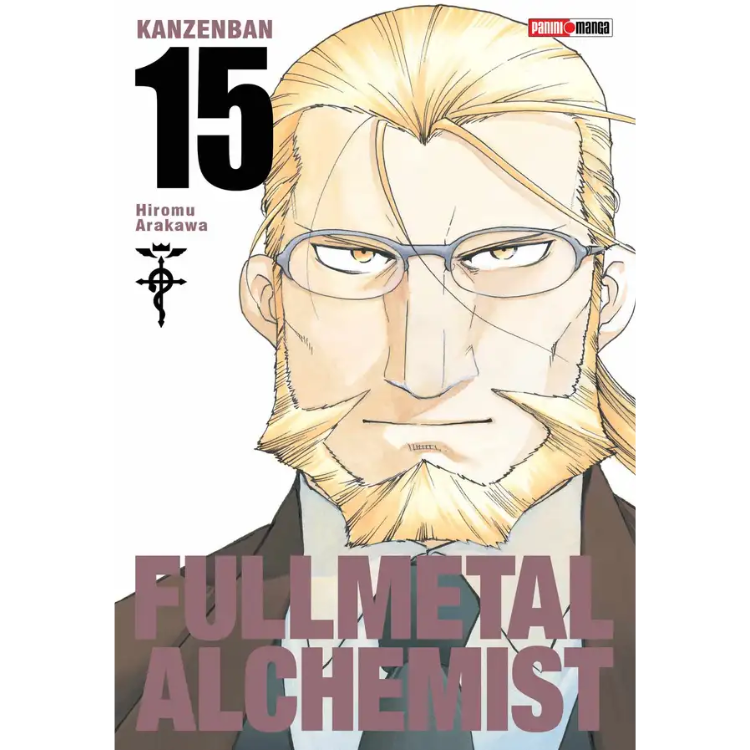 FULL METAL ALCHEMIST LUX EDITION N.15