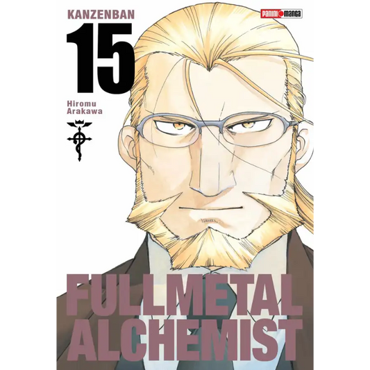 FULL METAL ALCHEMIST LUX EDITION N.15