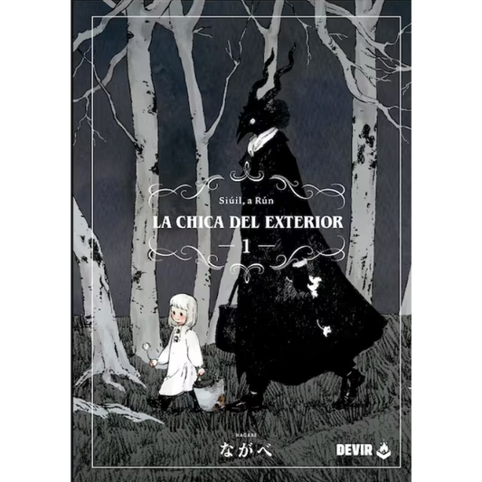 LA CHICA DEL EXTERIOR N.01