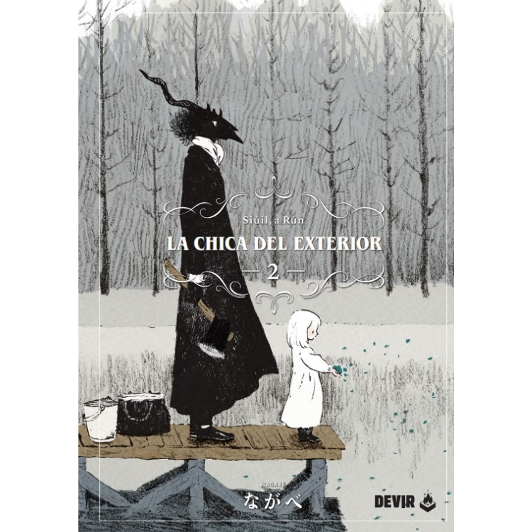 LA CHICA DEL EXTERIOR N.02