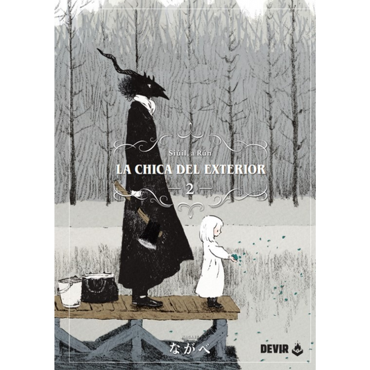 LA CHICA DEL EXTERIOR N.02