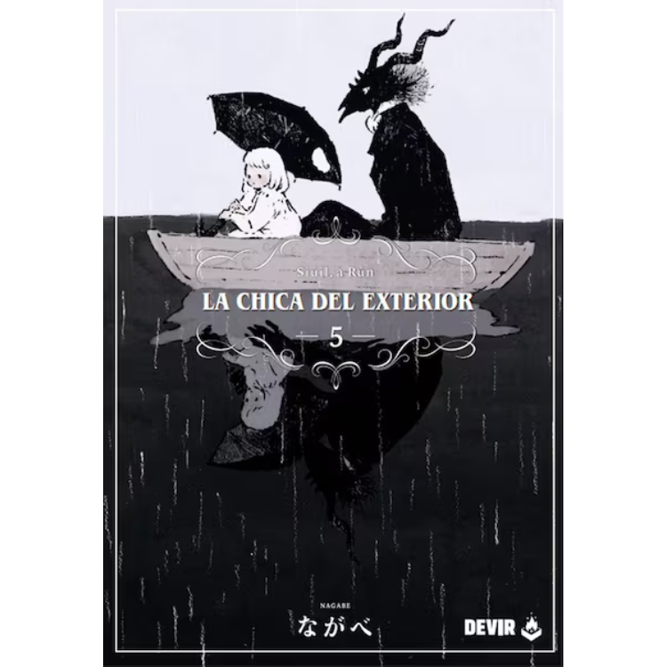 LA CHICA DEL EXTERIOR N.05