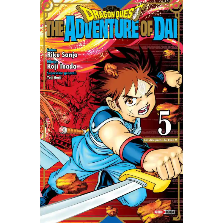 DRAGON QUEST N.05