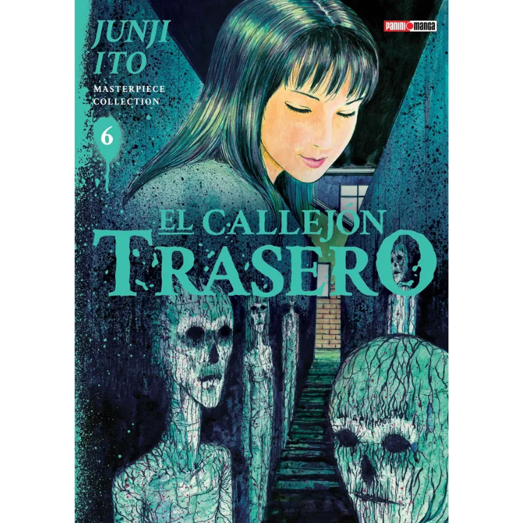 JUNJI ITO MASTERPIECE COLLECTION N.6