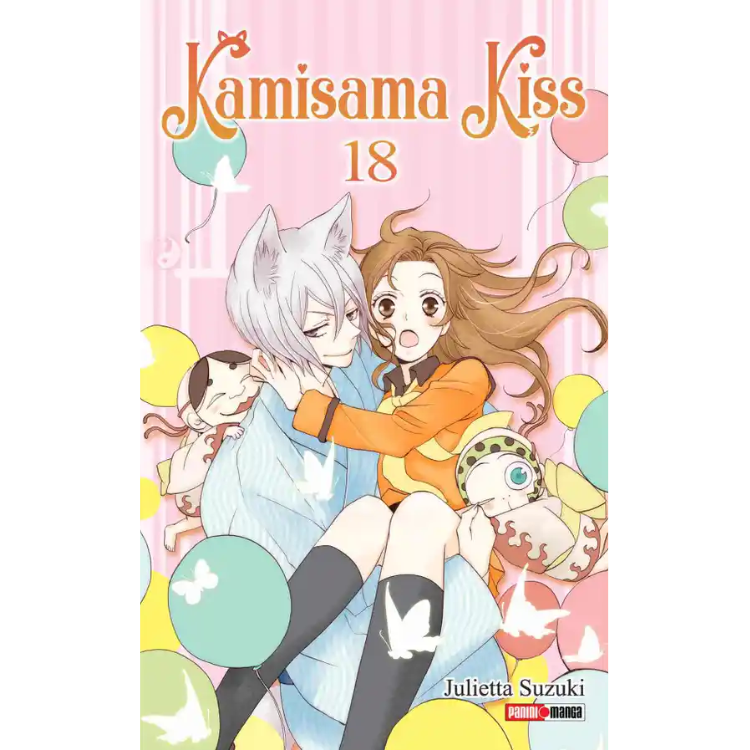 KAMISAMA KISS N.18