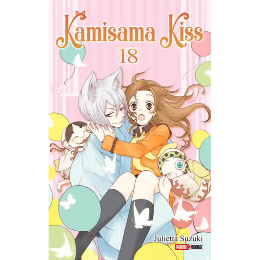 KAMISAMA KISS N.18