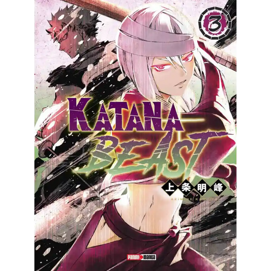 KATANA BEAST N.3