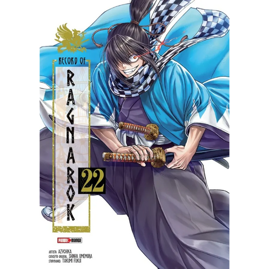 RECORD OF RAGNAROK N.22