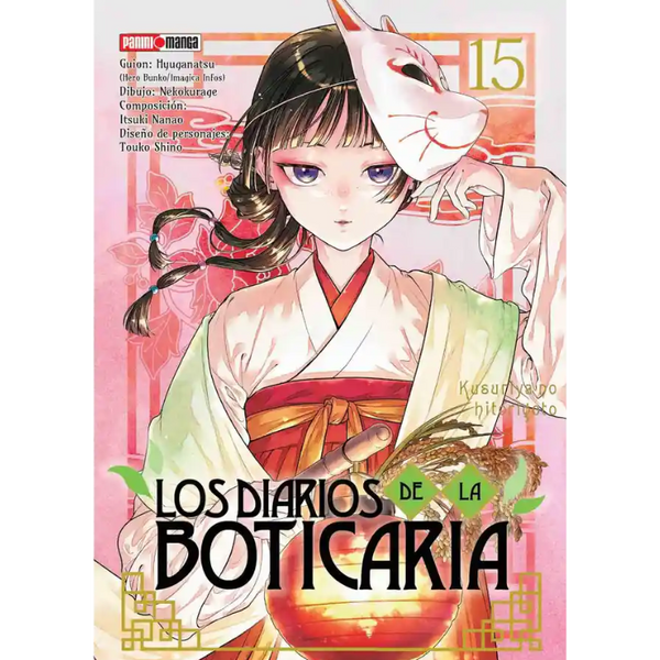 LOS DIARIOS DE LA BOTICARIA N.15