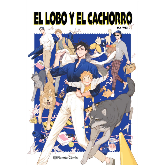 EL LOBO Y EL CACHORRO