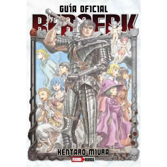 BERSERK GUIDEBOOK