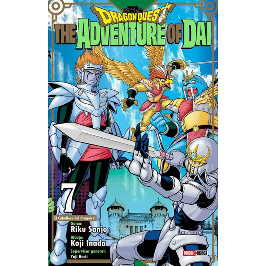 DRAGON QUEST N.07