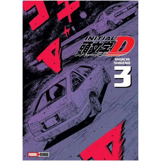 INITIAL D N.03