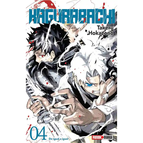 KAGURABACHI N.04