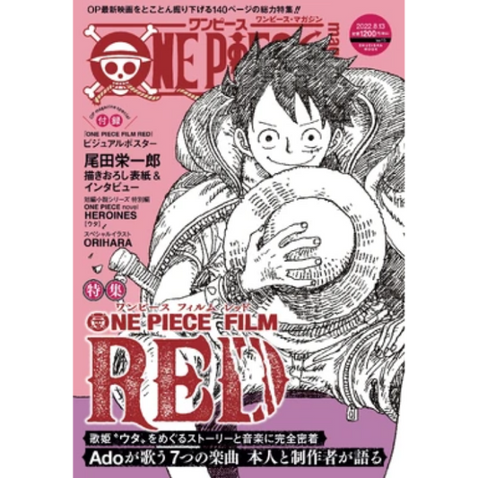 ONE PIECE MAGAZINE VOL.15