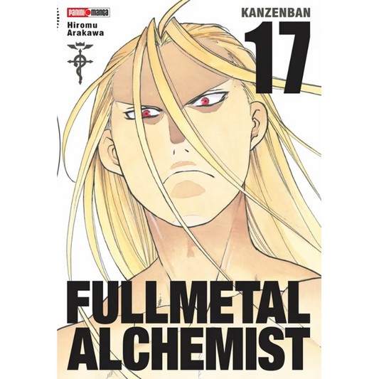 FULL METAL ALCHEMIST LUX EDITION N.17