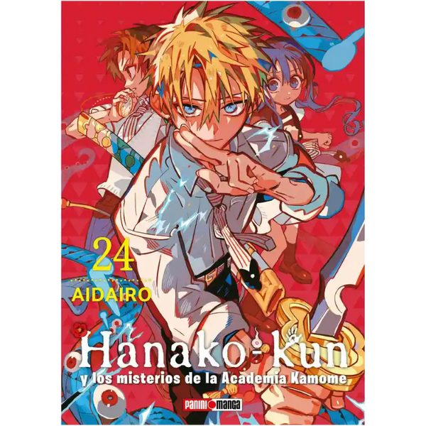 HANAKO KUN N.24