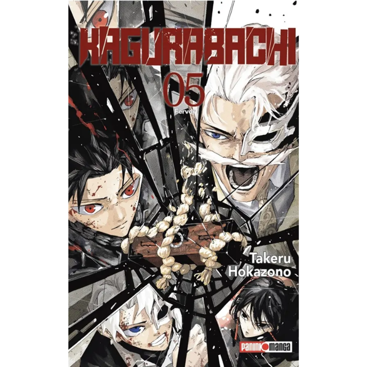 KAGURABACHI N.05