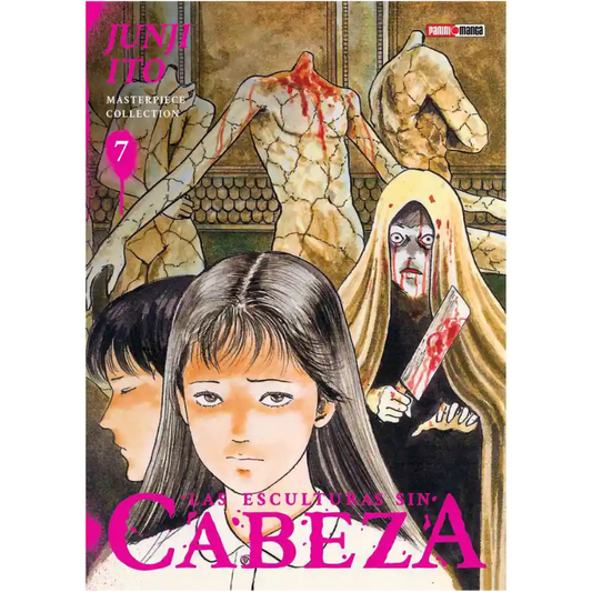 JUNJI ITO MASTERPIECE COLLECTION N.7