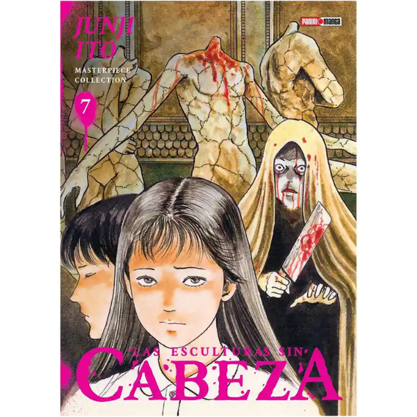 JUNJI ITO MASTERPIECE COLLECTION N.7