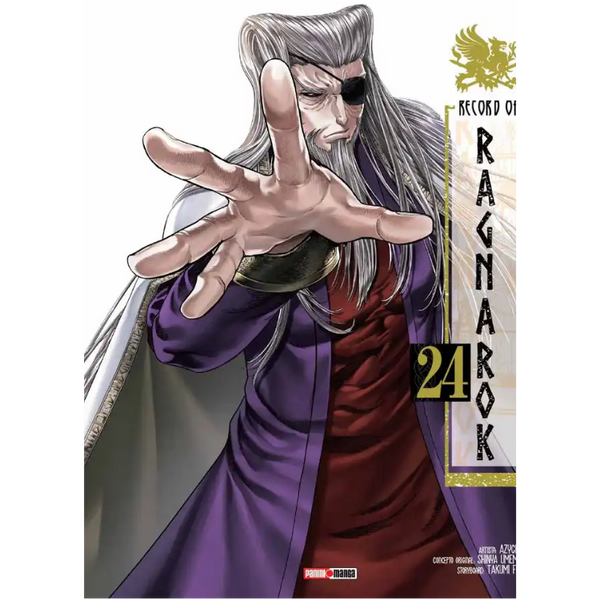 RECORD OF RAGNAROK N.24