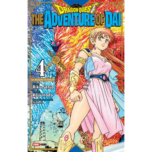 DRAGON QUEST N.04