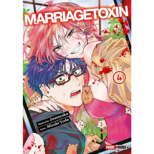 MARRIAGETOXIN N.4