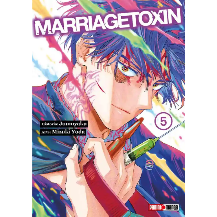 MARRIAGETOXIN N.5