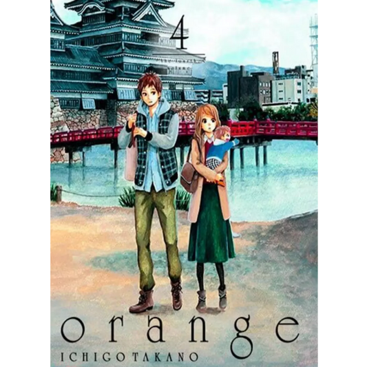 ORANGE N.4