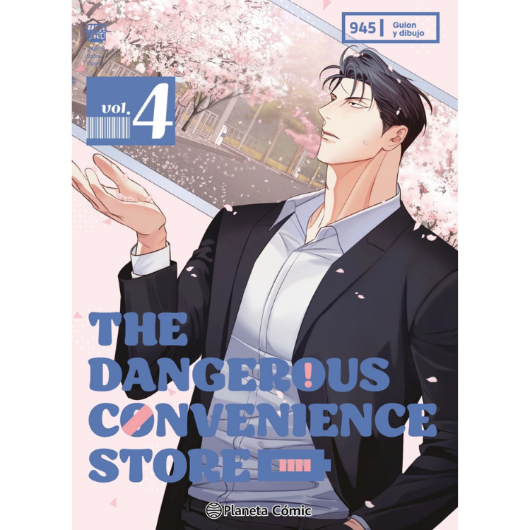 THE DANGEROUS CONVENIENCE STORE N.4