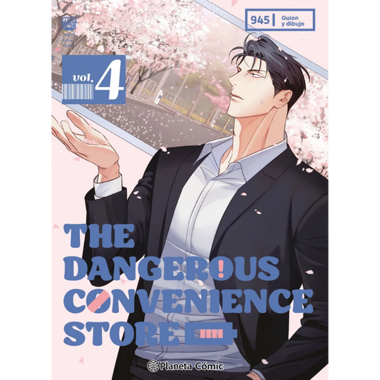 THE DANGEROUS CONVENIENCE STORE N.4