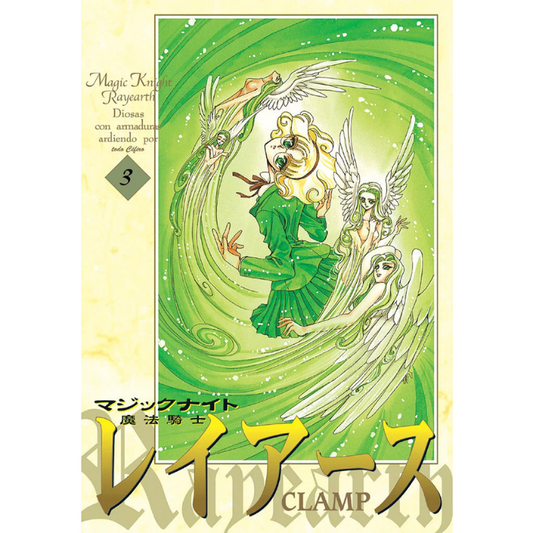 MAGIC KNIGHT RAYEARTH N.03