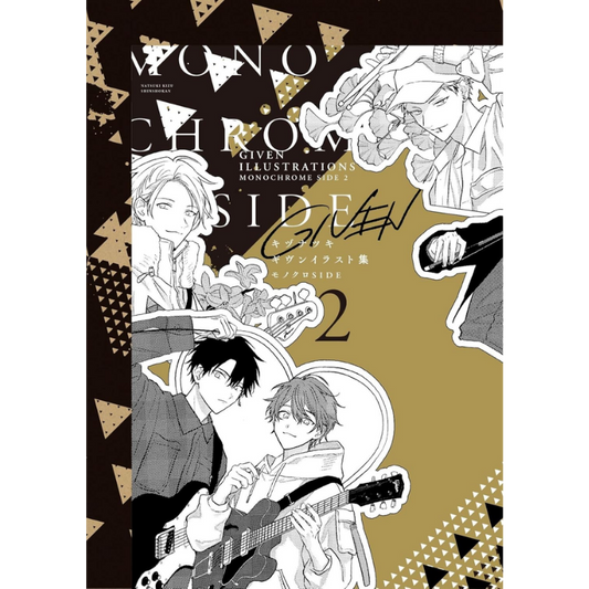 GIVEN ILLUSTRATIONS MONOCHROME SIDE 2