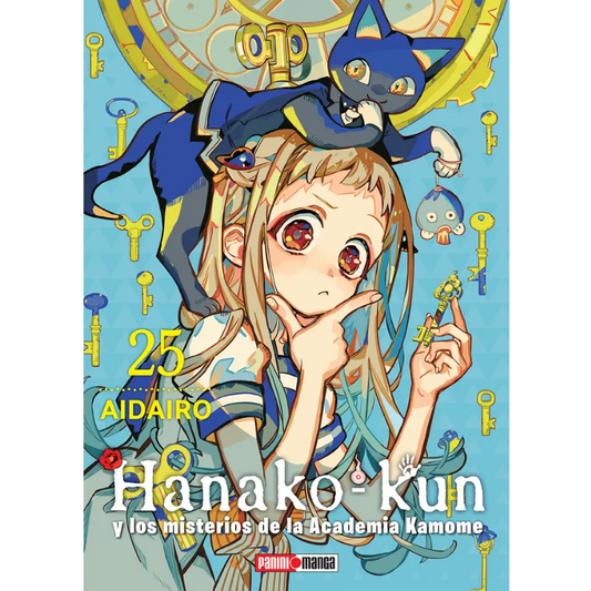 HANAKO KUN N.25