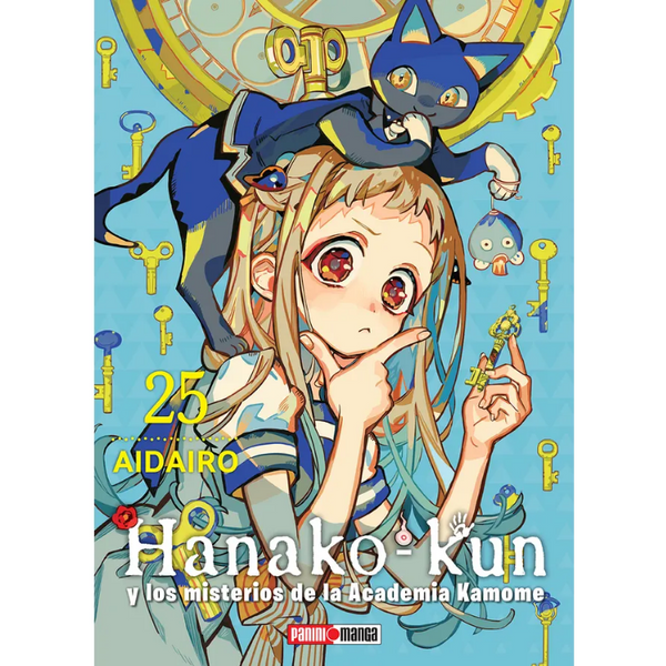 HANAKO KUN N.25