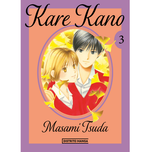 KARE KANO N.3
