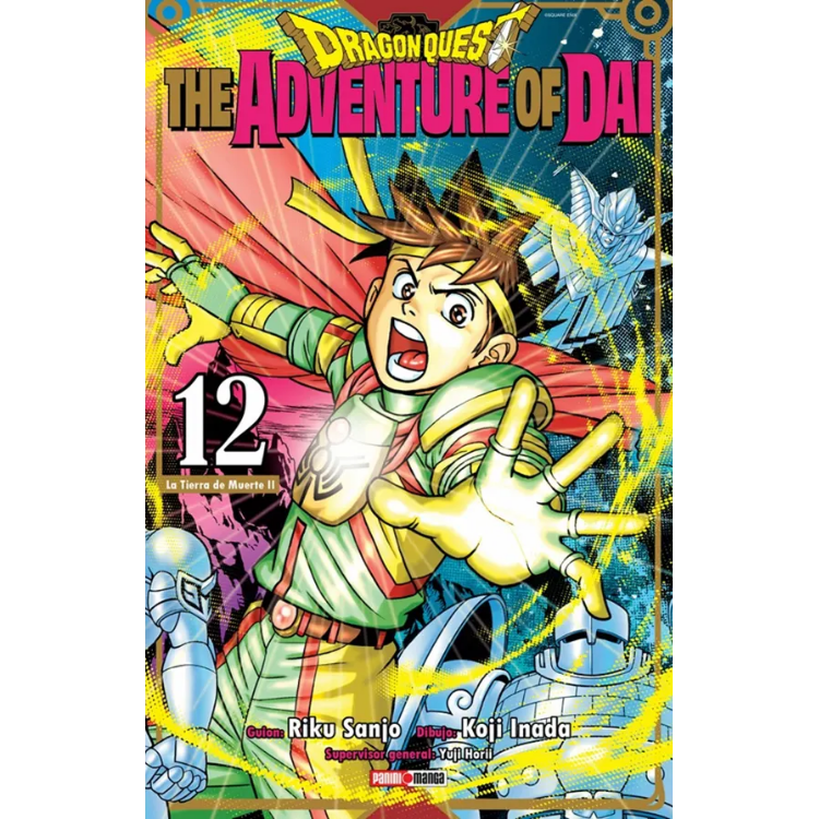 DRAGON QUEST N.12