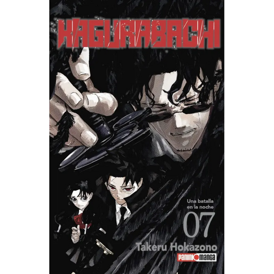KAGURABACHI N.07