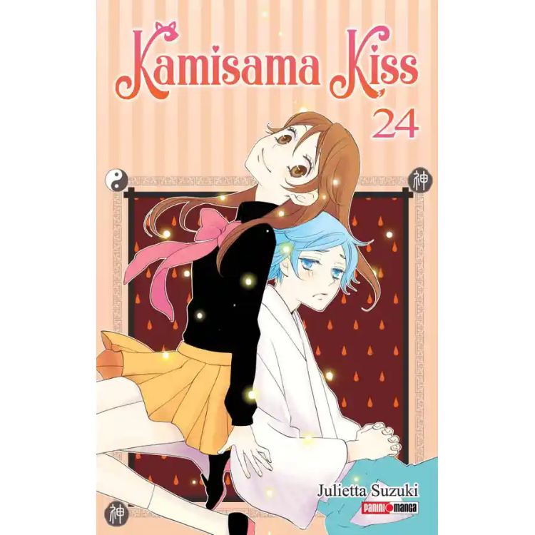 KAMISAMA KISS N.24
