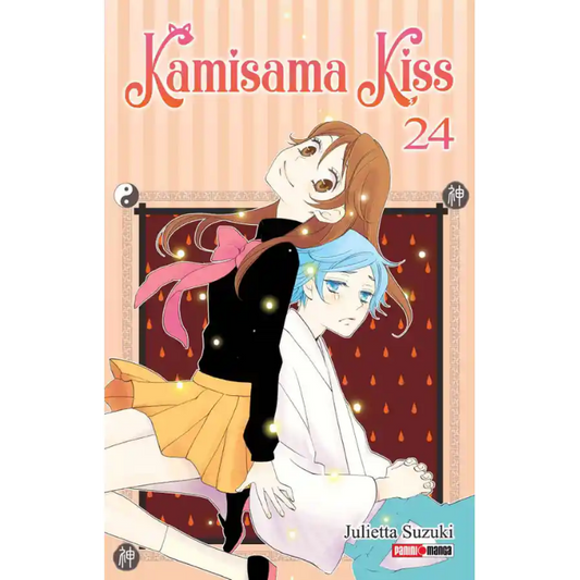 KAMISAMA KISS N.24