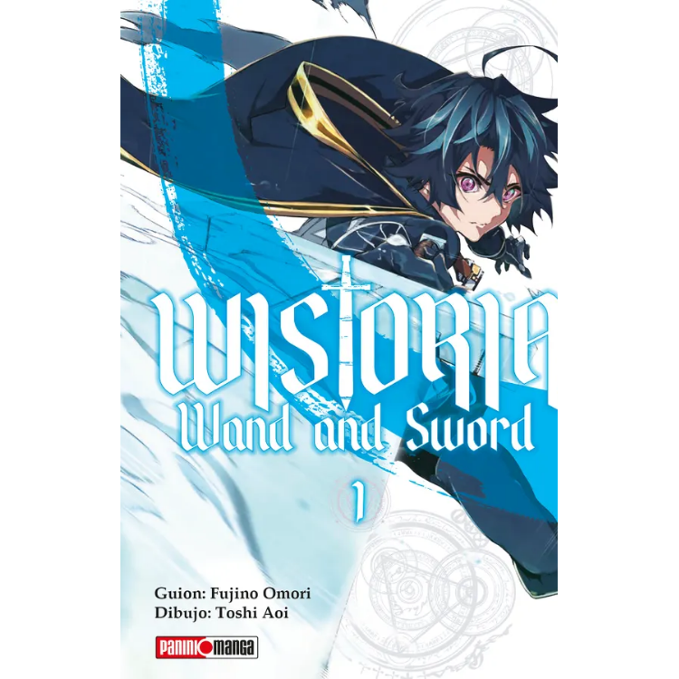 TSUE TO TSURUGI NO WISTORIA N.1