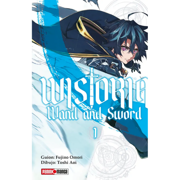 TSUE TO TSURUGI NO WISTORIA N.1