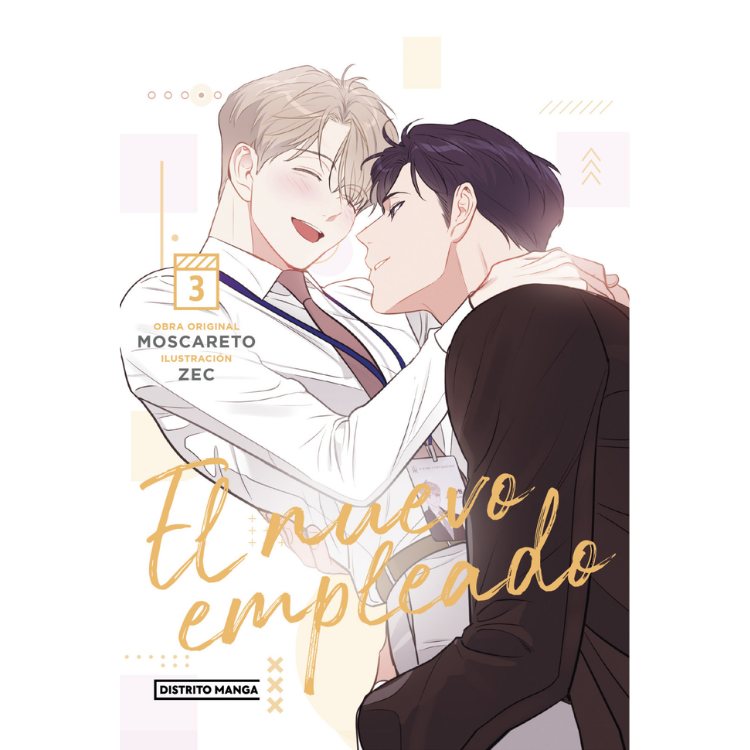 EL NUEVO EMPLEADO N.03