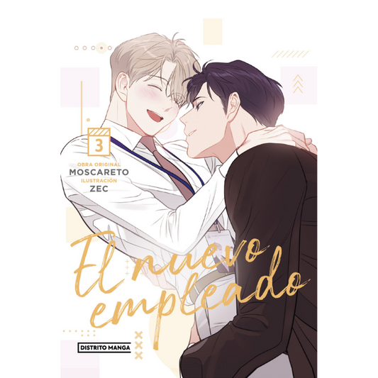EL NUEVO EMPLEADO N.03