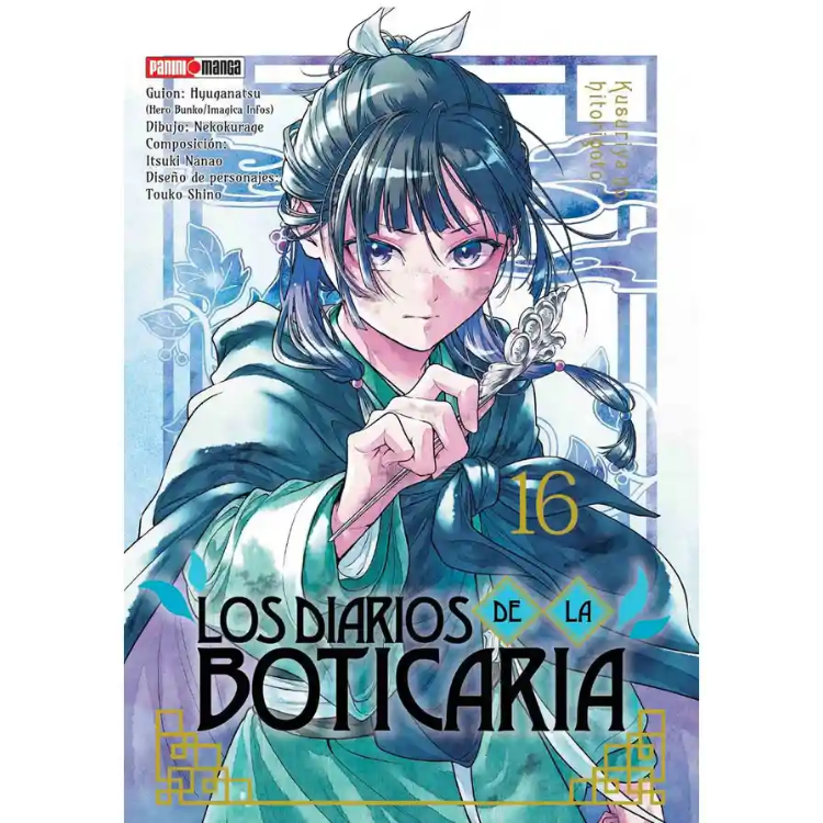 LOS DIARIOS DE LA BOTICARIA N.16