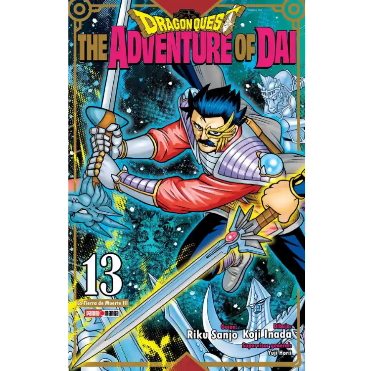 DRAGON QUEST N.13