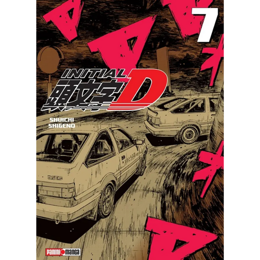INITIAL D N.07