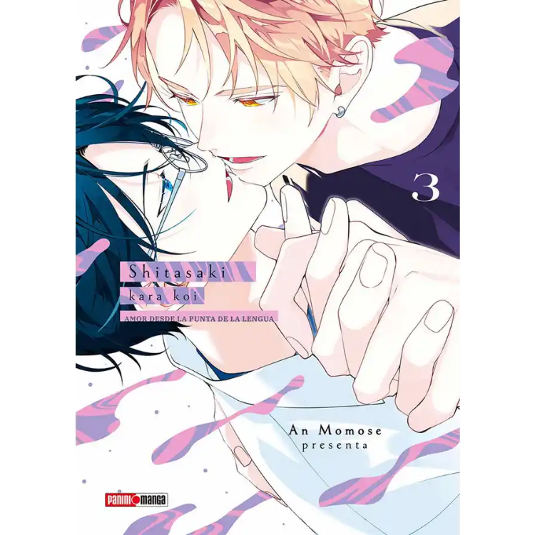 SHITASAKI KARA KOI N.03
