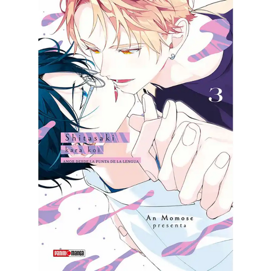 SHITASAKI KARA KOI N.03